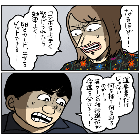 2AB0923E-5FBB-4D02-AB90-561F3AFE14B2