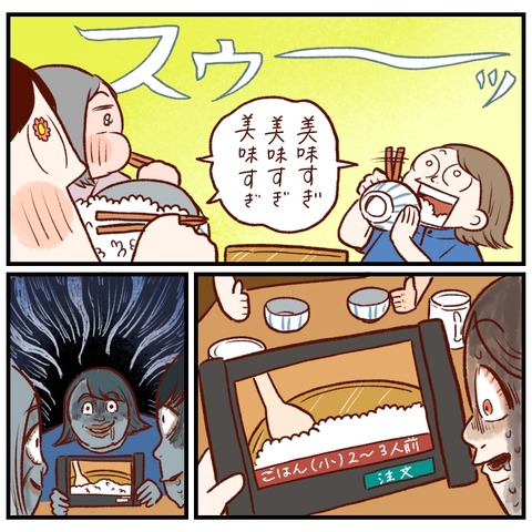 B3F39410-2963-4989-B554-BB22EFA3D583