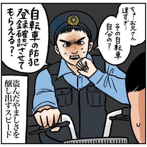 42B84D5F-DD6E-4504-83BC-DC4B0C1B3600