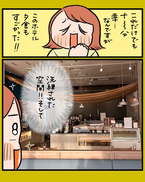 無題1547_20260501144024
