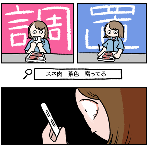 1994D0E5-051B-4F75-8E92-BB3356DDF08F