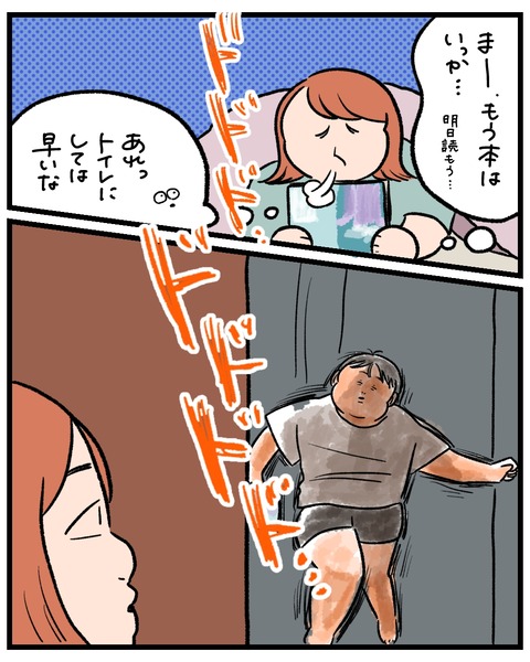 無題1524_20260319205715