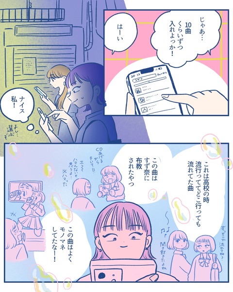 7A2B9FF6-2464-4D59-8458-9C61BCD6276C