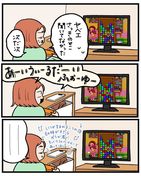 無題1543_20260424203225