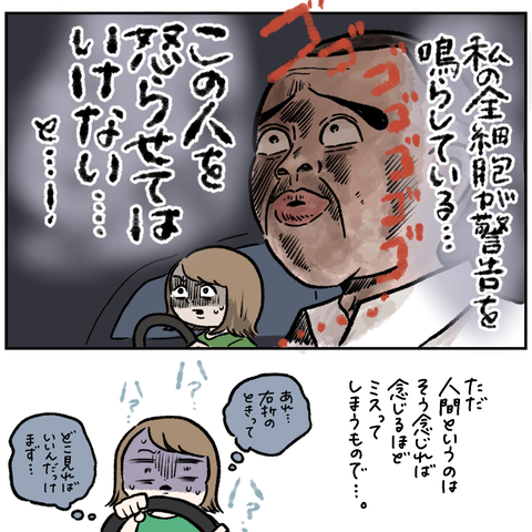 11EF8CD0-467B-4AF6-84A5-BE55979FAFDC