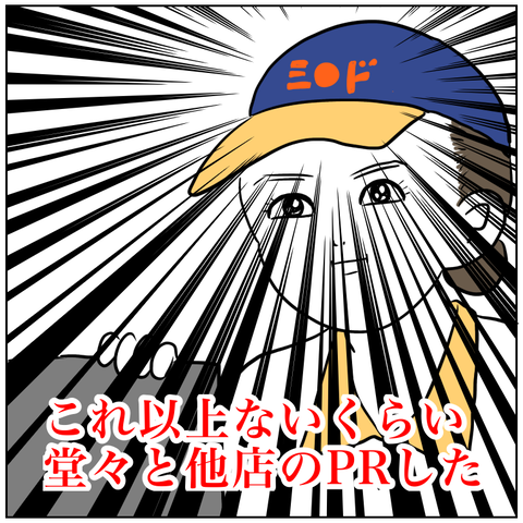 8A904C60-E643-41BF-8D02-A51594E1362E