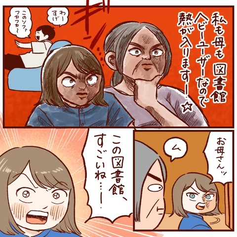 A17F8D80-A626-4317-BFD0-FA0EDAC1F43A