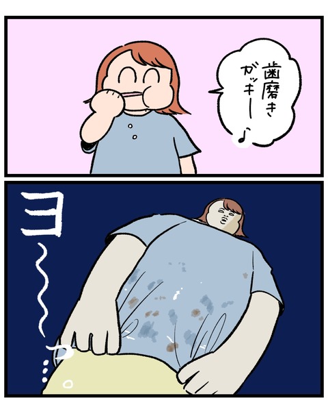 無題1479_20251030173215