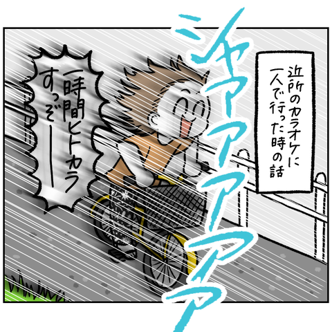 0F2695E7-EFAF-47B9-BA7B-64DAD1C43147