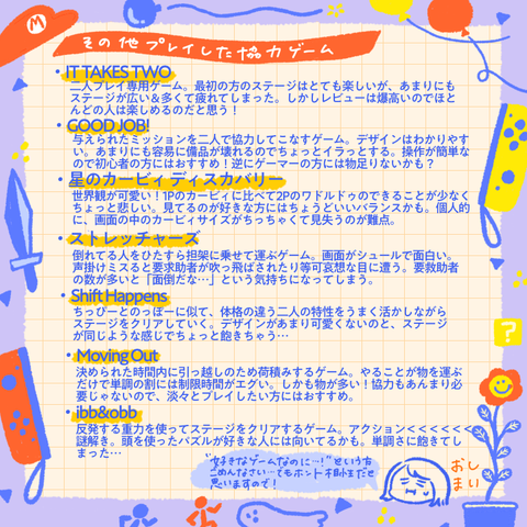 9FD30D38-7610-440C-A23F-C0DD1F2B3555