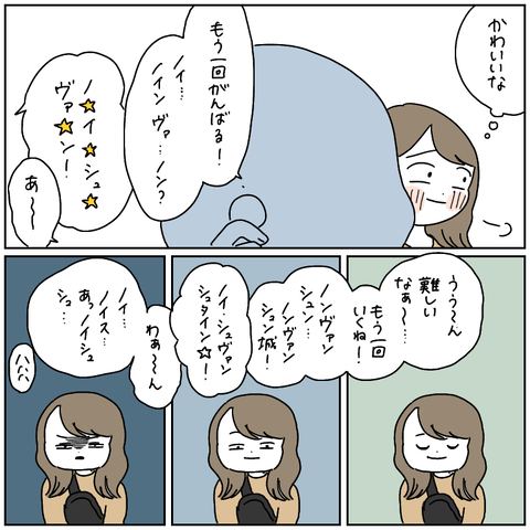 B964F307-F2BA-49EA-9A45-22CC5671AFD0