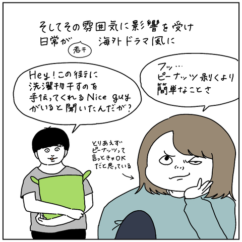 16F7B552-2DFC-4D52-8C55-A68519F13681