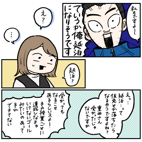 9CB89528-6CA5-40DE-BC3B-FB2A055426EA