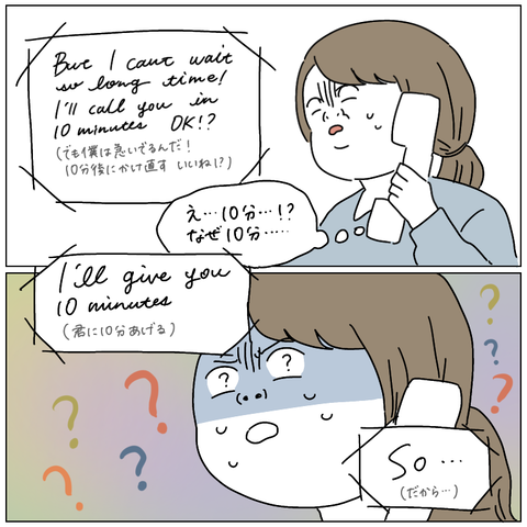 9855DC17-FAAA-4B07-BC7A-6A53C8522298