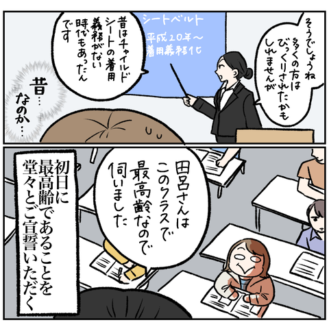 81E8DAEE-B334-44A5-A353-BA5658EABE46