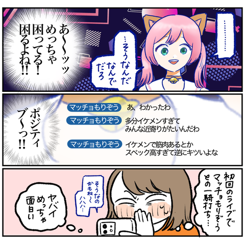 D7062565-DD18-4C4D-8E0A-F1314C1EAC71