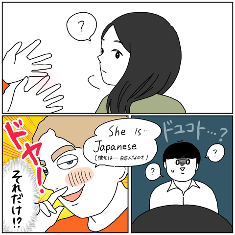 CFA89021-F75B-4848-9E34-1F853DC6445D