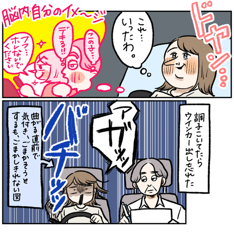 0A9E5CA7-3B1A-4531-A0BA-F82072CFE259