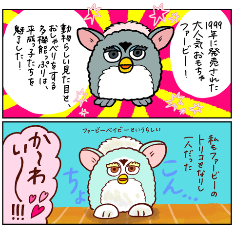 6BC16095-F375-4948-B423-5B85FAD2B99B