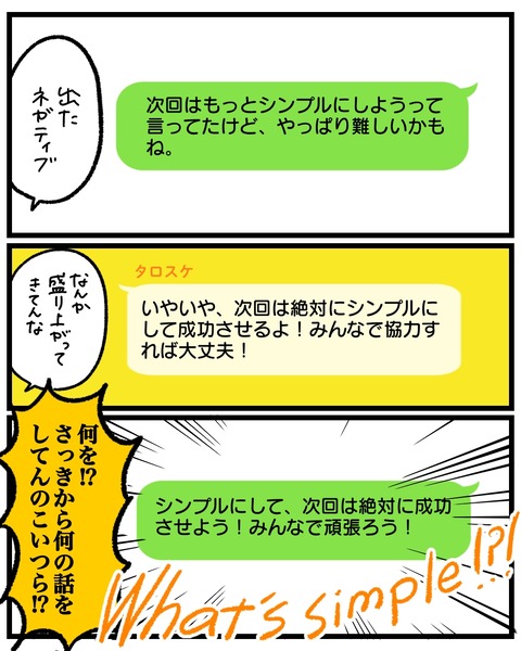 846DF0F5-88FD-4420-8C5B-AFDBFDB09A7A