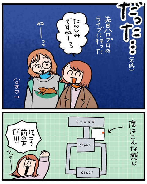 無題1530_20260331184314
