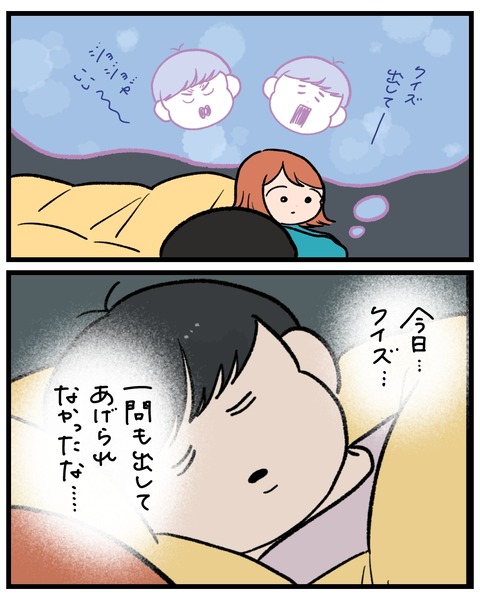 無題1541_20260423154629