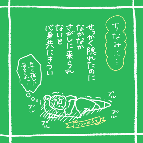 C2BFD01E-C76F-4356-A8E3-DF4CC2A1B9B7