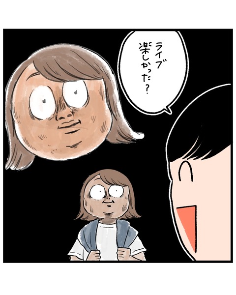 192AB8DE-EF4C-42A5-B21D-07D111CE99D3