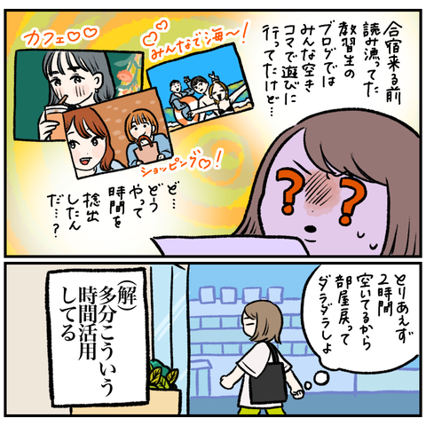 4BA8CB3E-4626-4C73-A59E-336476EBE99D