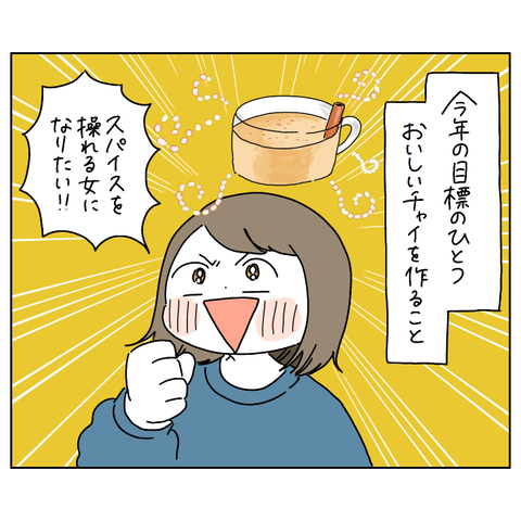 944B3BB7-A992-49E9-8845-98A4748674C6