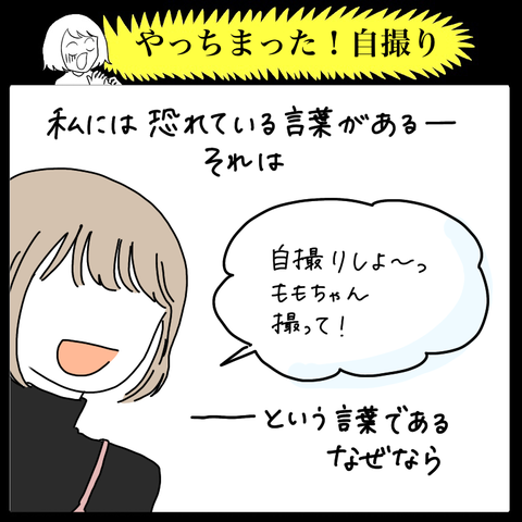 C99F948C-A9DE-44C7-ABC1-1E533BF7D47D