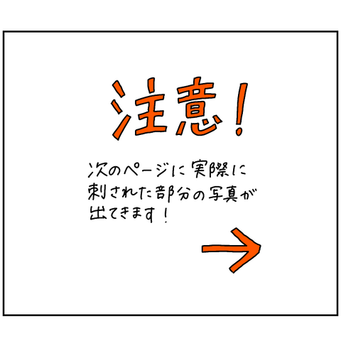 A779B4AF-115D-4830-94B5-9F792A38D5DB