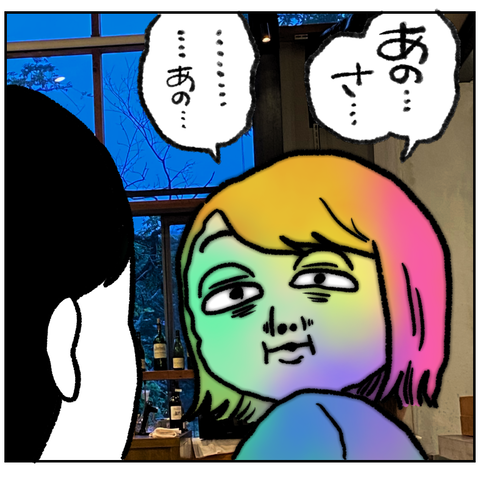 6EA99D60-058A-4824-81E4-D9292EAEC660