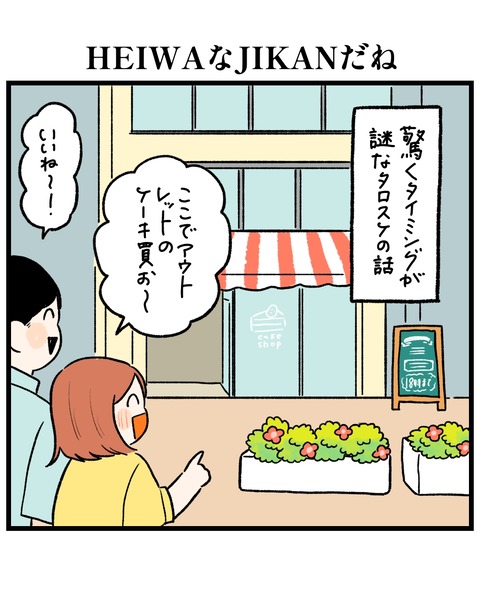 45B3B720-FBC9-4B2D-A04D-E501E9AE8FED