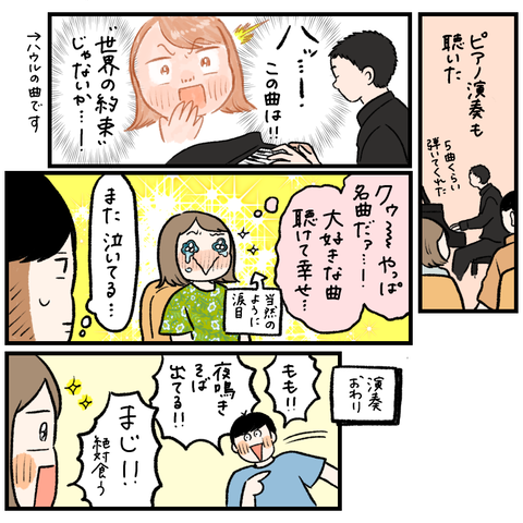 75BFB248-276B-4188-BDD1-99D033F4704D
