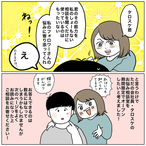 E8174F53-3A83-4C1D-A5D0-D0B8D6001984