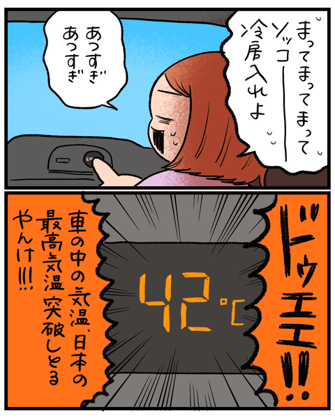 無題1564_20260813185725