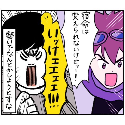 44659F44-8E67-42BC-B5F4-D234E4F7E266