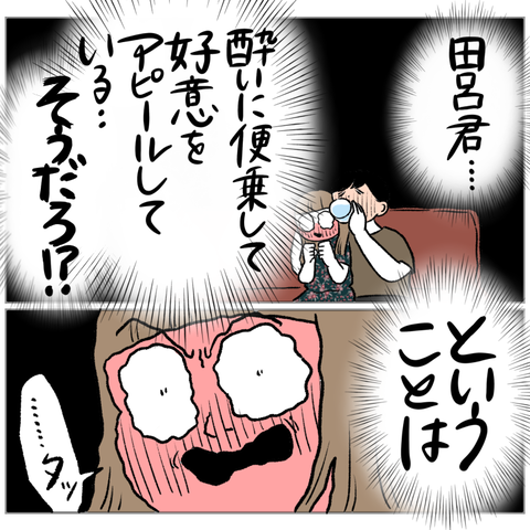 0DB9D364-FBF1-471A-B104-A499E9F05ECE