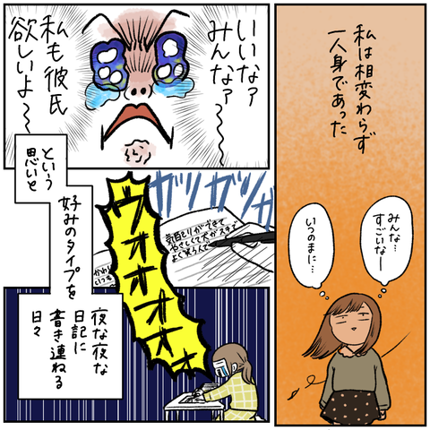 529D569E-0C7C-4B74-B12C-76A3C45C79F0