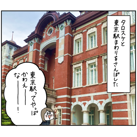 15A640C0-337F-4349-A688-AE6146447A01
