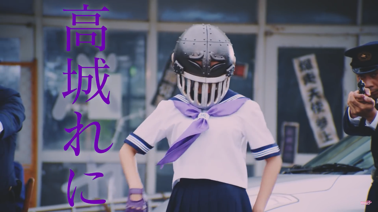 あんた飛ばしすぎ おしおのブログ