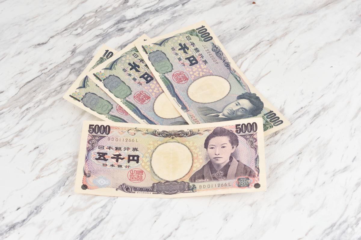 振替払出証書とは 換金方法は モモンハン日記 振替払出証書とは 換金方法は モモンハン日記