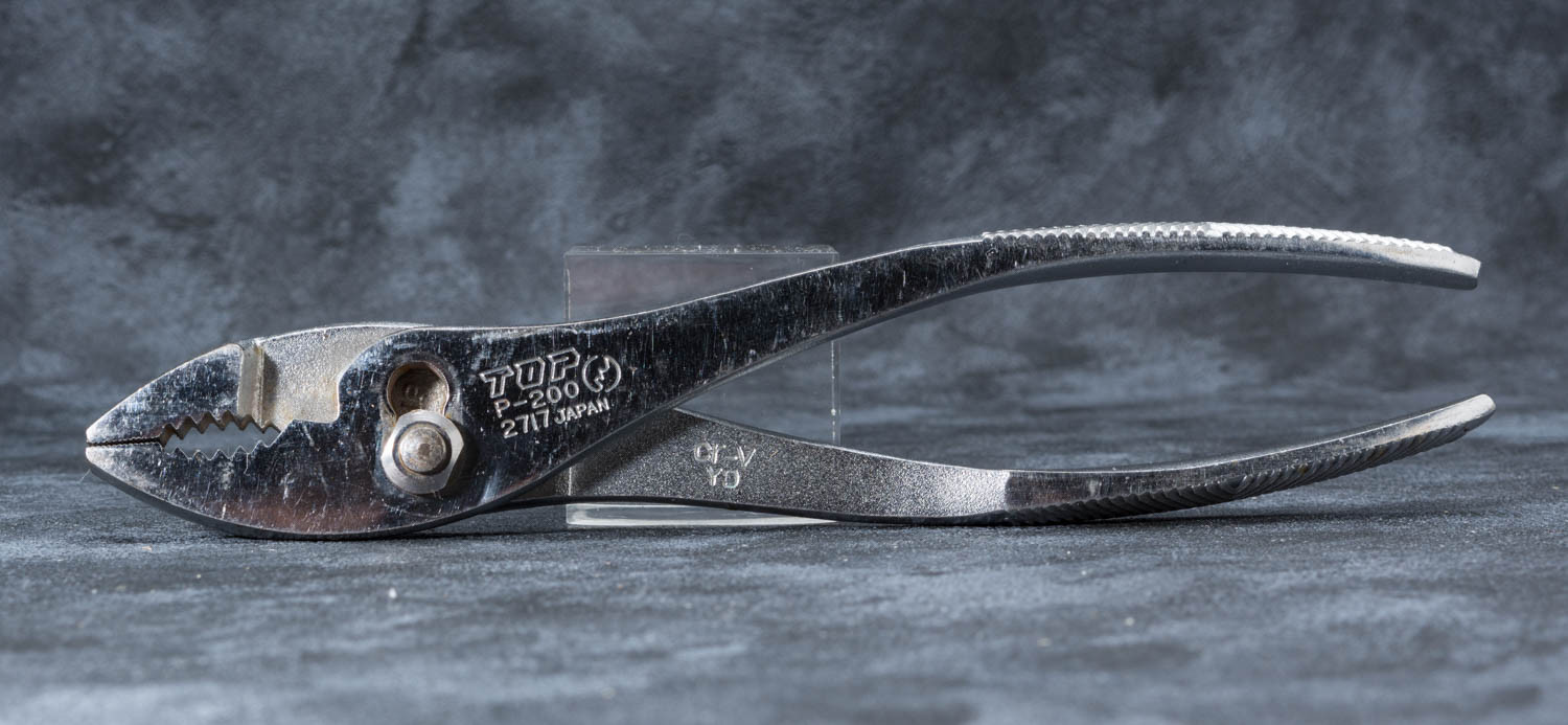 コンビネーションプライヤとは 使い方 モモンハン日記