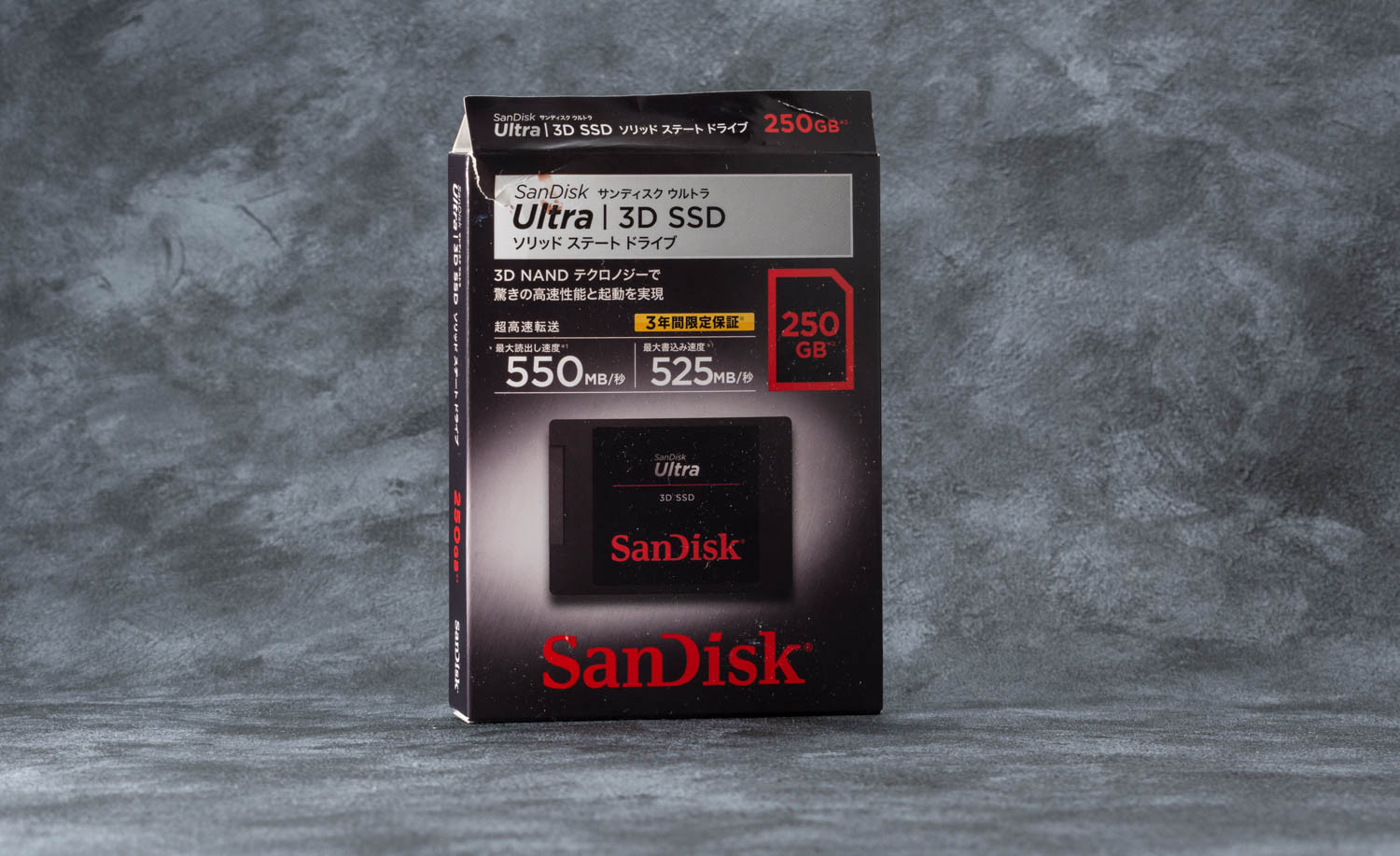 SanDisk ウルトラ 3D SSD SDSSDH3-250G-J25レビュー : モモンハン日記