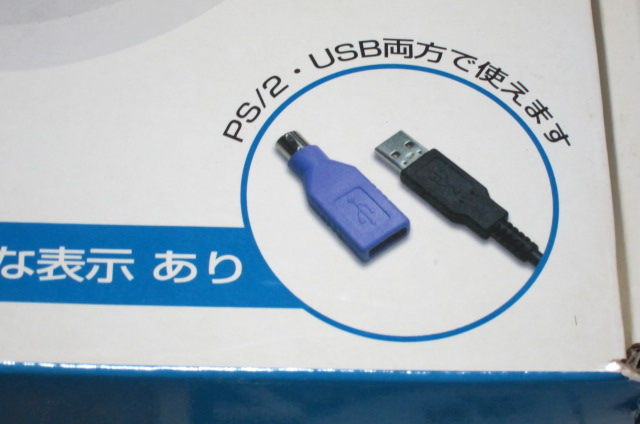 セーフモードが起動できない モモンハン日記