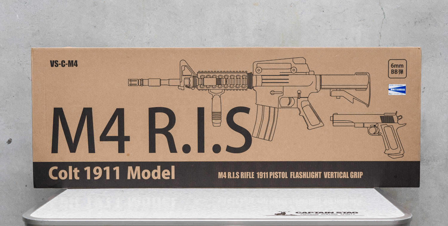 ベルソス エアーガンセット Colt1911モデル M4 R I Sモデル Vs C M4 レビュー モモンハン日記 ベルソス エアーガンセット Colt1911モデル M4 R I Sモデル Vs C M4 レビュー モモンハン日記