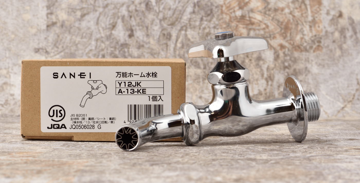 SANEI 万能ホーム水栓 Y12J-13 新品 40個セット *【SANEI】 万能