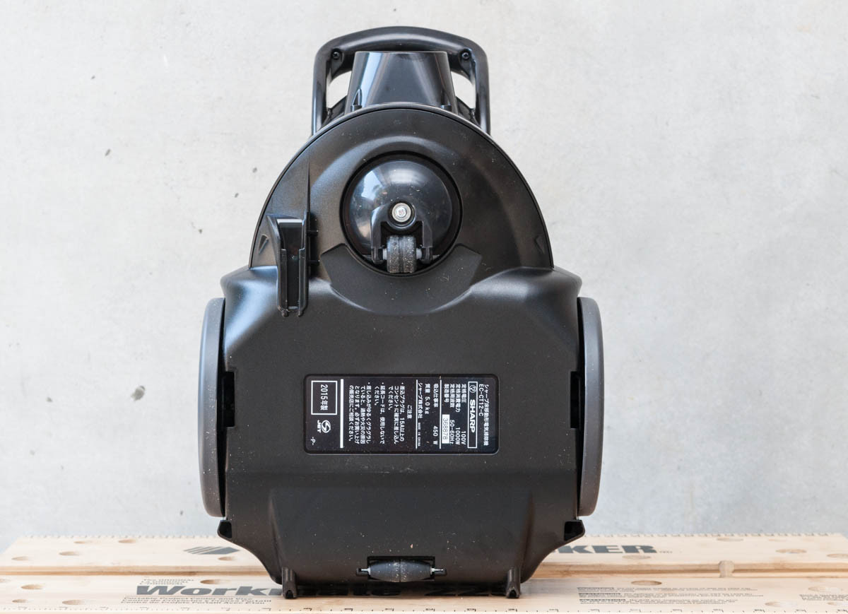 シャープ 遠心分離サイクロン 掃除機 EC-CT12-C Amazon | シャープ 掃除機 EC-CT12-C サイクロン キャニスター
