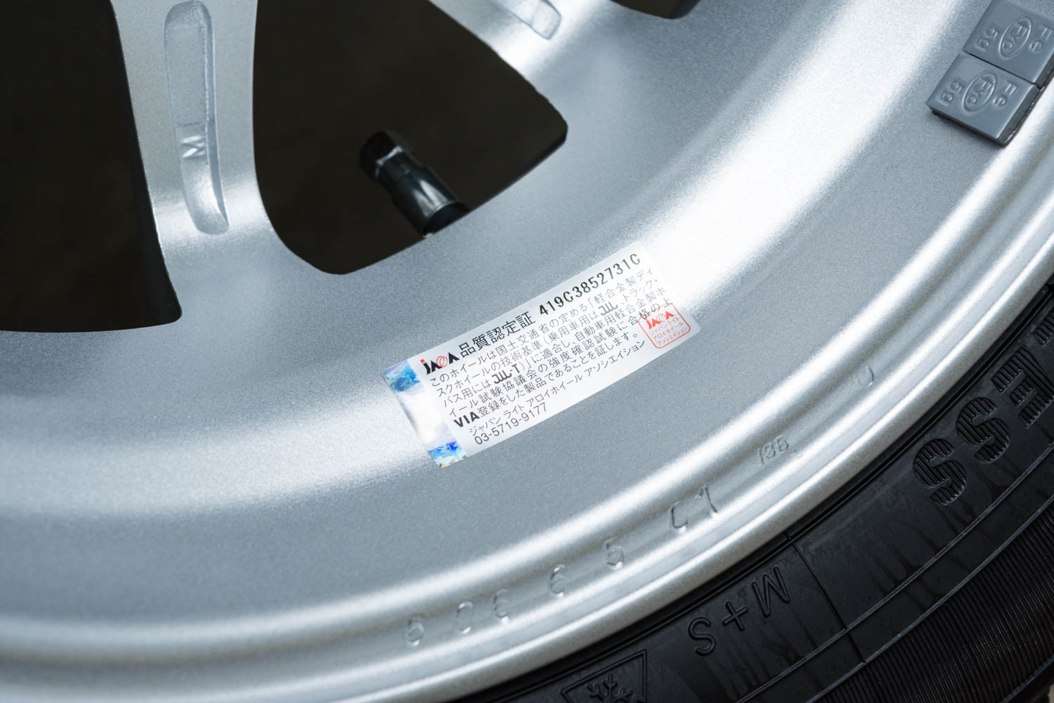 Yokohama アイスガード5プラス Brandle Line ストレンジャーv 05 レビュー モモンハン日記